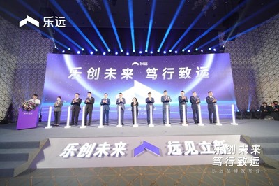 樂遠速度 半年吸納數十位合作商與千名房產經紀人，引領行業新浪潮