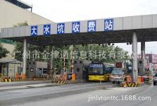 智慧出行，高效收費——廣州交通收費設備的發展與創新